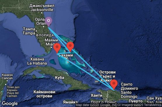 Маршрут на круиз 7 дни САЩ, Бахамските острови, Доминиканска република - UVEK