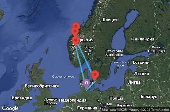 Маршрут на круиз 7 дни Германия, Дания, Норвегия - UU6Q