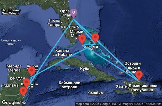 Маршрут на круиз 14 дни САЩ, Бахамските острови, Доминиканска република, Мексико, Белиз - UVEM