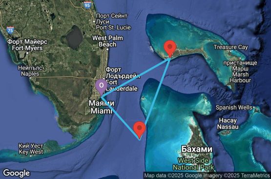 Маршрут на круиз 3 дни САЩ, Бахамските острови - UTGZ