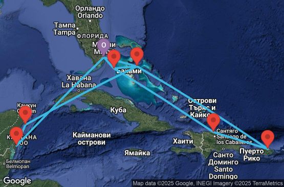 Маршрут на круиз 14 дни САЩ, Бахамските острови, Доминиканска република, Пуерто Рико, Мексико - UTI3