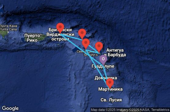 Маршрут на круиз 7 дни Гваделупа, Британски вирджински острови, Нидерландски Антили, Антигуа и Барбуда, Сейнт Китс и Невис, Мартиника - UVTQ