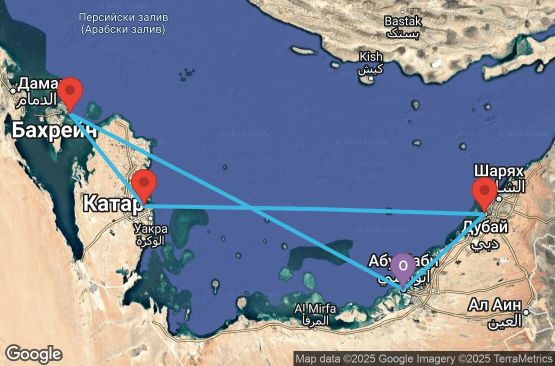 Маршрут на круиз 7 дни Обединени арабски емирства, Катар, Бахрейн - UTJG