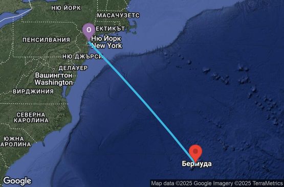 Маршрут на круиз 7 дни САЩ, Бермудските острови - UUX6