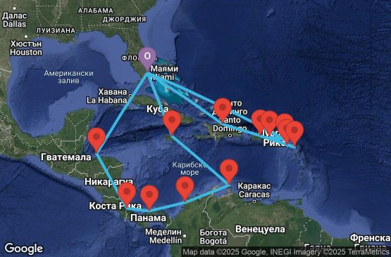 Маршрут на круиз 21 дни САЩ, Ямайка, Аруба, Колумбия, Панама, Коста Рика, Хондурас, Нидерландски Антили, Вирджински острови на САЩ, Сейнт Китс и Невис, Антигуа и Барбуда, Пуерто Рико, Доминиканска република - UVE8
