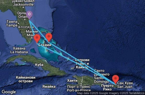 Маршрут на круиз 7 дни САЩ, Бахамските острови, Пуерто Рико - UVED