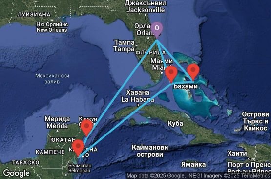 Маршрут на круиз 11 дни САЩ, Бахамските острови, Мексико - UUCD