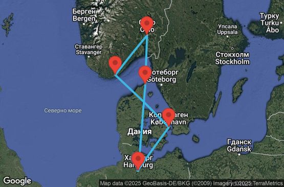Маршрут на круиз 7 дни Германия, Дания, Норвегия - UW2H