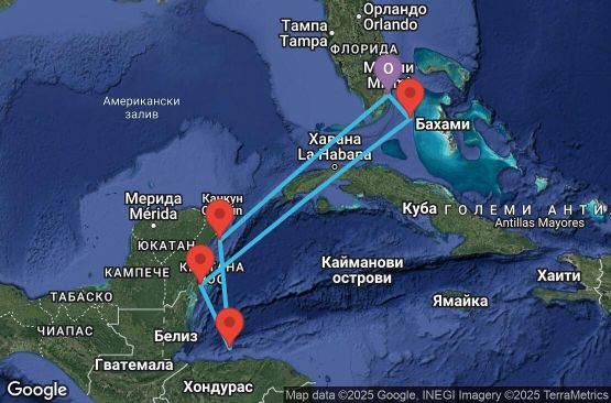 Маршрут на круиз 7 дни САЩ, Мексико, Хондурас, Бахамските острови - UVCY
