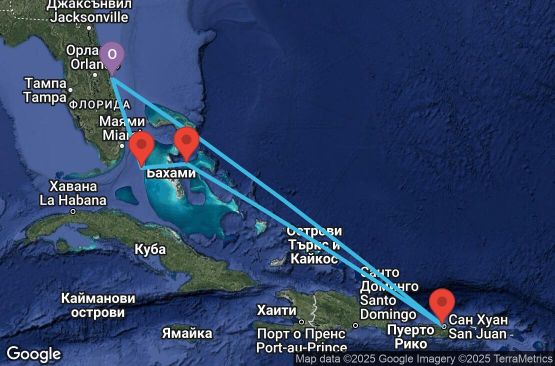 Маршрут на круиз 7 дни САЩ, Пуерто Рико, Бахамските острови - UVFP