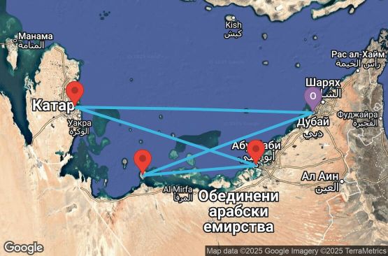 Маршрут на круиз 7 дни Обединени арабски емирства, Катар - UW8U