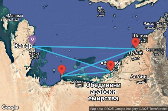 Маршрут на круиз 7 дни Катар, Обединени арабски емирства - UW8R