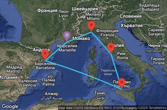 Маршрут на круиз 6 дни Франция, Италия, Испания - UW4L