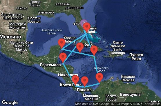 Маршрут на круиз 18 дни САЩ, Бахамските острови, Мексико, Каймановите острови, Ямайка, Колумбия, Панама, Коста Рика, Хондурас - UVE4
