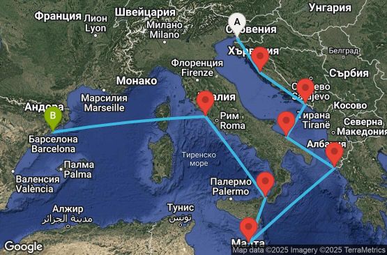 Маршрут на круиз 10 дни Италия, Хърватска, Гърция, Малта, Испания - UVW0