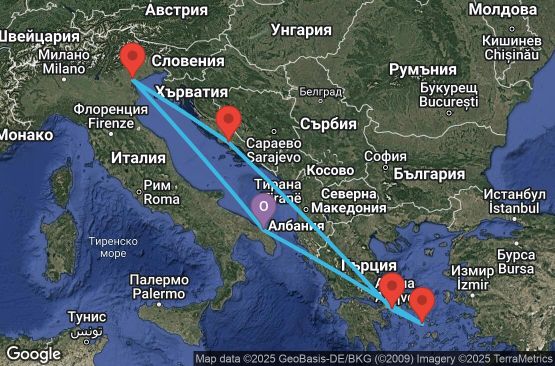 Маршрут на круиз 7 дни Италия, Гърция, Хърватска - UX0Y