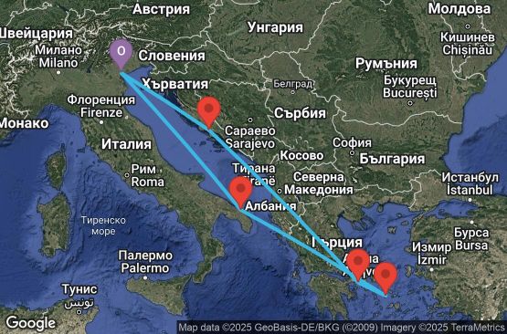Маршрут на круиз 7 дни Италия, Гърция, Хърватска - UX0U