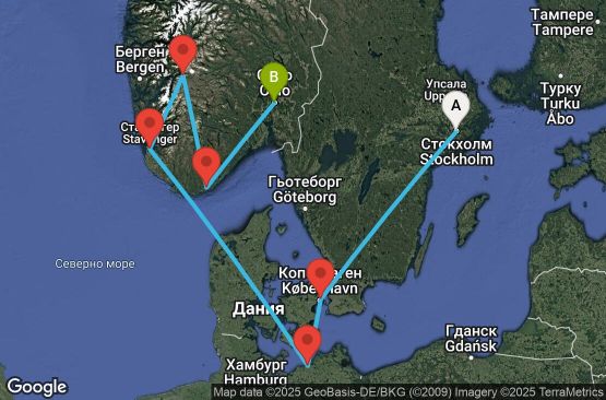 Маршрут на круиз 8 дни Швеция, Дания, Германия, Норвегия - UX1V