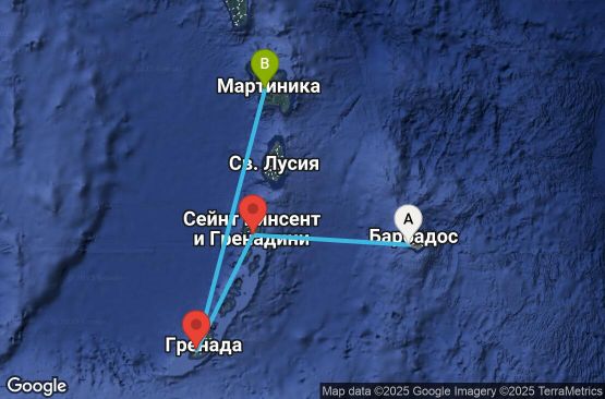 Маршрут на круиз 4 дни Барбадос, Сейнт Винсент и Гренадини, Гренада, Мартиника - UTLR