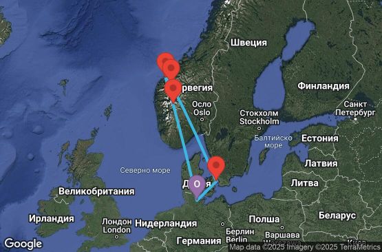 Маршрут на круиз 7 дни Германия, Дания, Норвегия - UX2I