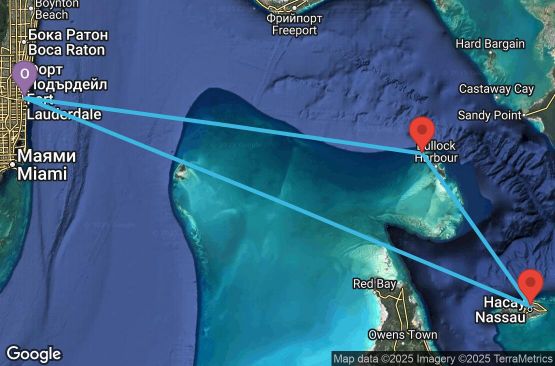 Маршрут на круиз 3 дни САЩ, Бахамските острови - 3BH183