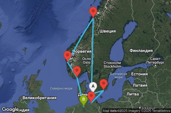 Маршрут на круиз 8 дни Дания, Швеция, Германия, Норвегия - UX3L