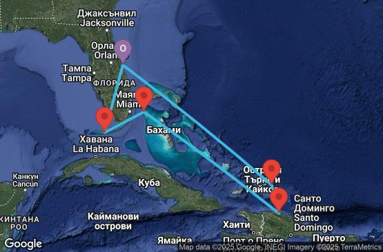 Маршрут на круиз 7 дни САЩ, Бахамските острови, Доминиканска република, Търкс и Кайкос - 07E529