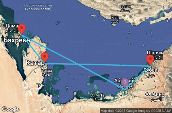 Маршрут на круиз 7 дни Обединени арабски емирства, Бахрейн, Катар - UX7M