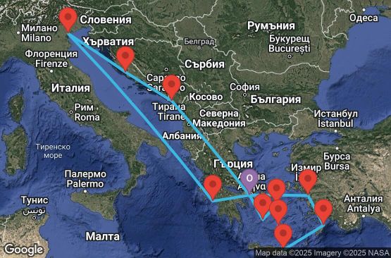 Маршрут на круиз 14 дни Гърция, Черна гора, Хърватска, Италия, Турция