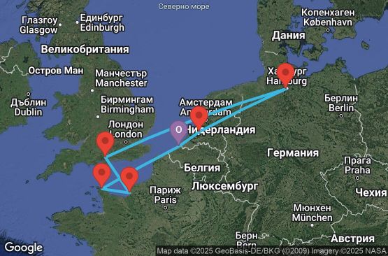Маршрут на круиз 8 дни Белгия, Франция, Великобритания, Германия, Нидерландия - UXD9
