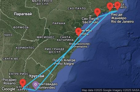 Маршрут на круиз 9 дни Уругвай, Аржентина, Бразилия - UXGR