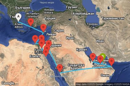 Маршрут на круиз Asia - Middle East (PIR/DBX) - SKYS21CNNPIRDBX
