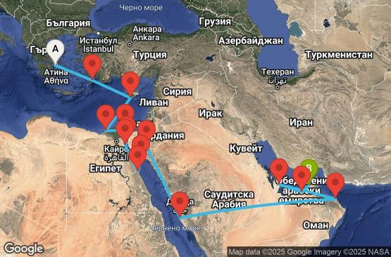 Маршрут на круиз Asia - Middle East (PIR/DBX) - SKYS21CNNPIRDBX