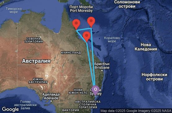 Маршрут на круиз 8 дни Австралия - 08K122