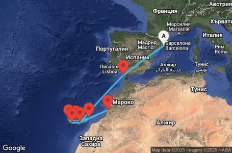 Маршрут на круиз 11 дни Испания, Мароко - BCN11A10