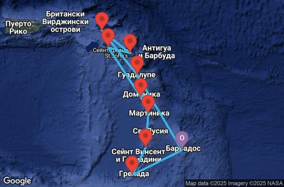 Маршрут на круиз 14 дни Барбадос, Гренада, Сейнт Винсент и Гренадини, Мартиника, Гваделупа, Нидерландски Антили, Антигуа и Барбуда, Сейнт Китс и Невис, Доминика - UX8V