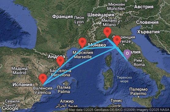 Маршрут на круиз 10 дни Италия, Франция, Испания - UXFK