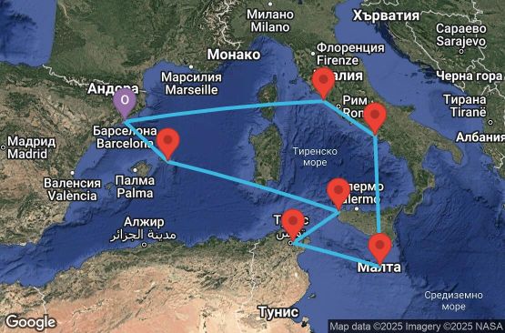 Маршрут на круиз 10 дни Испания, Италия, Малта, Тунис - EX20270324BCNBCN