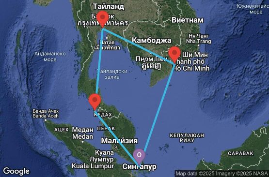 Маршрут на круиз 10 дни Сингапур, Виетнам, Тайланд, Малайзия - 10I042