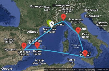 Маршрут на круиз Spain, Balearic Islands, Italy, France - YNE07A0T