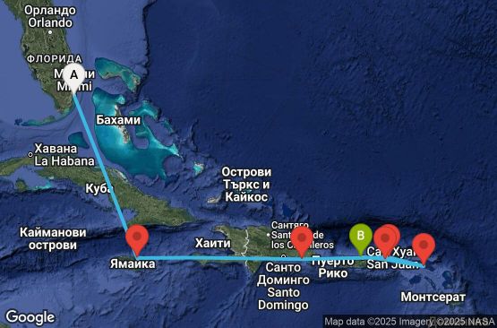 Маршрут на круиз 8 дни САЩ, Ямайка, Доминиканска република, Британски вирджински острови, Нидерландски Антили, Вирджински острови на САЩ, Пуерто Рико - EL20261220MIASJU
