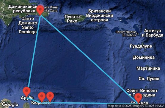 Маршрут на круиз 7 дни Доминиканска република, Нидерландски Антили, Гренада - UXIU