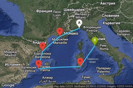 Маршрут на круиз 6 дни Италия, Франция, Испания - UVJ7