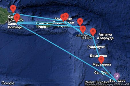 Маршрут на круиз 14 дни Барбадос, Мартиника, Антигуа и Барбуда, Британски вирджински острови, Доминиканска република, Сейнт Китс и Невис, Нидерландски Антили - UXN8