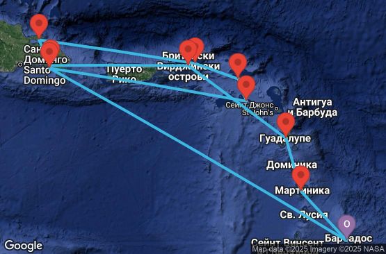 Маршрут на круиз 14 дни Барбадос, Мартиника, Гваделупа, Британски вирджински острови, Доминиканска република, Нидерландски Антили, Сейнт Китс и Невис - UXN6