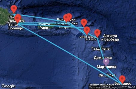 Маршрут на круиз 14 дни Мартиника, Антигуа и Барбуда, Британски вирджински острови, Доминиканска република, Сейнт Китс и Невис, Нидерландски Антили, Барбадос - UXN9