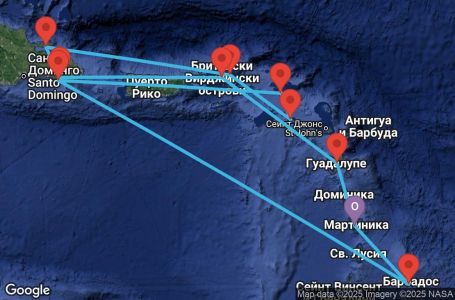 Маршрут на круиз 14 дни Мартиника, Гваделупа, Британски вирджински острови, Доминиканска република, Сейнт Китс и Невис, Нидерландски Антили, Барбадос - UXN3