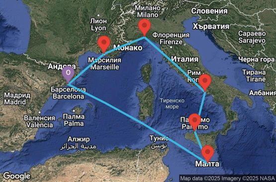 Маршрут на круиз 7 дни Испания, Франция, Италия, Малта - UXL3
