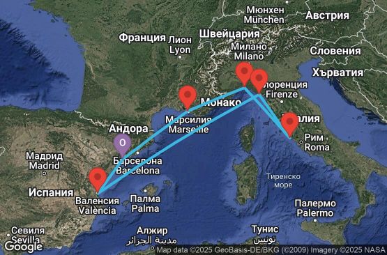 Маршрут на круиз 7 дни Испания, Италия, Франция - UXLP