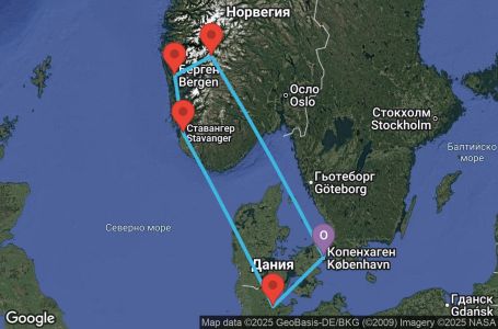 Маршрут на круиз 7 дни Дания, Норвегия, Германия - CPH07A2N